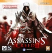 Jewel Экшн Медиа Assassin's Creed 2
