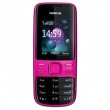 Сотовый телефон Nokia 2690 Hot pink