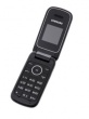 Сотовый телефон Samsung GT-E1195 Red