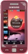 Сотовый телефон Samsung GT-S5230 La Fleur Garnet Red